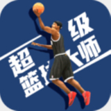 江南app体育下载官网最新版