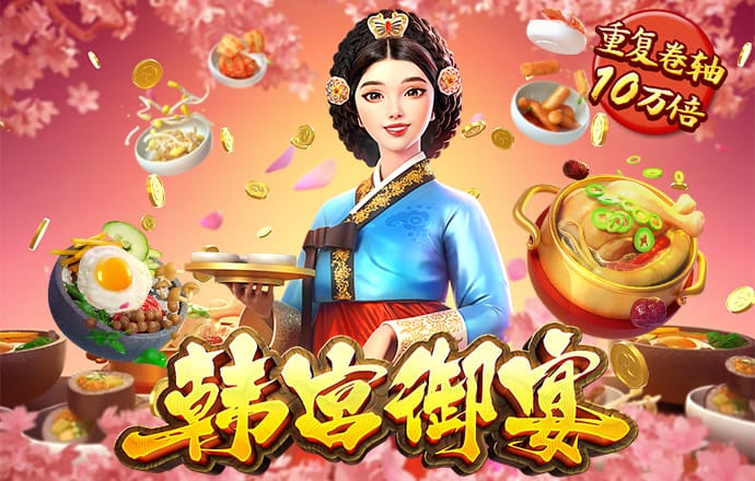 7777788888新澳门正版