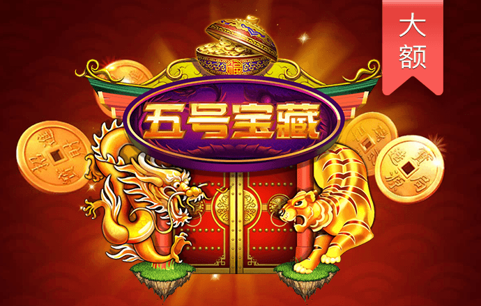 朵拉的魔幻冒险