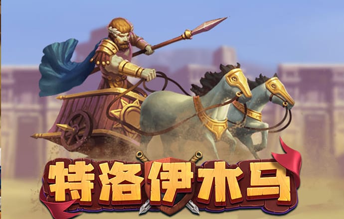 火狐电竞体育