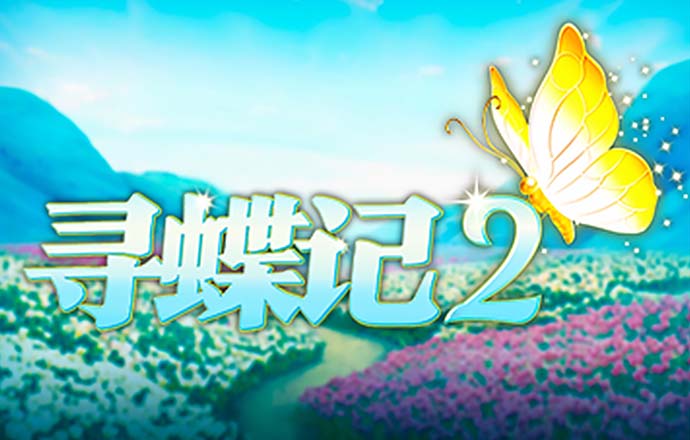 半岛手机官网入口