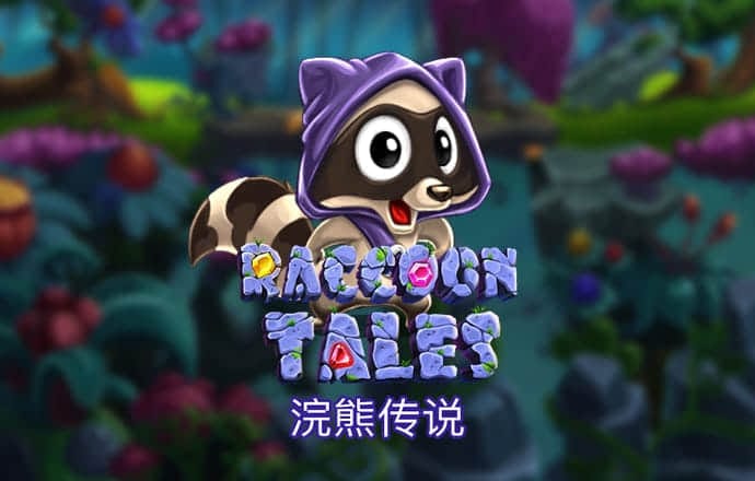 大发体育官网网站下载