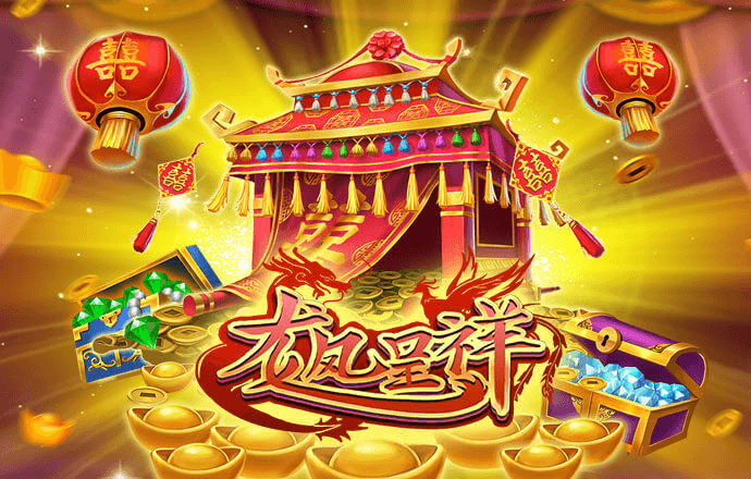 大发彩票9123登录入口截图3